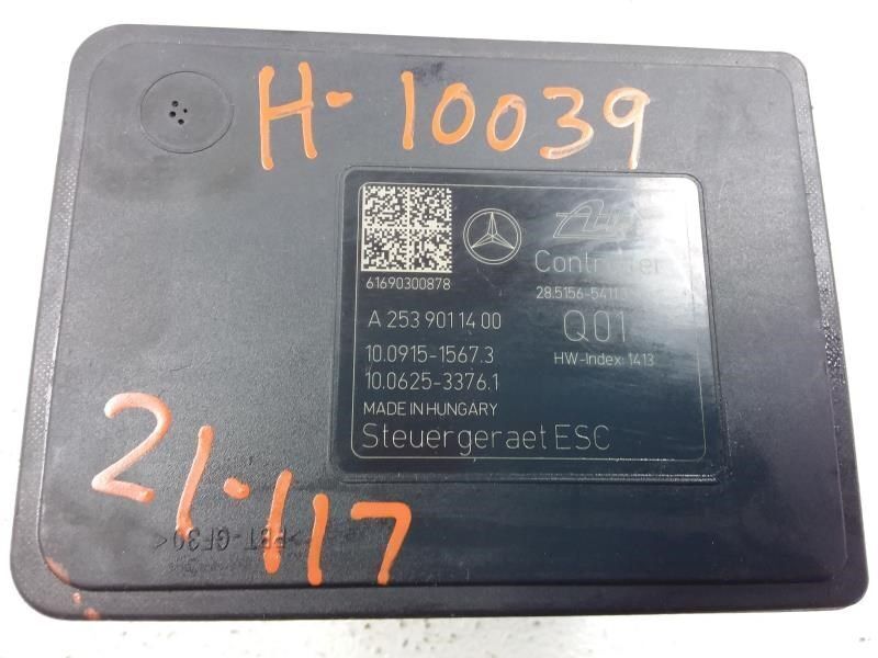 Mercedes W205 C300 ABS Brake Pump Module – close-up of OEM label showing part number 2059008118