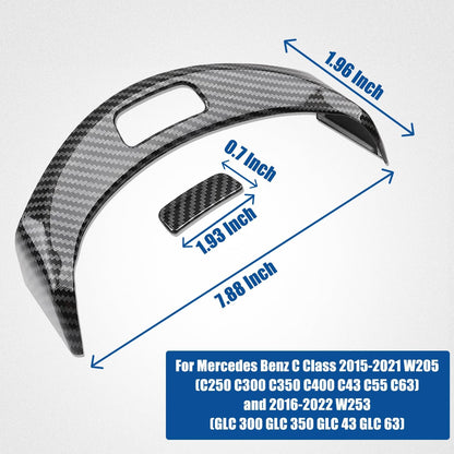 Mercedes W205 Carbon Fiber Style Armrest Button Cover Dimensions